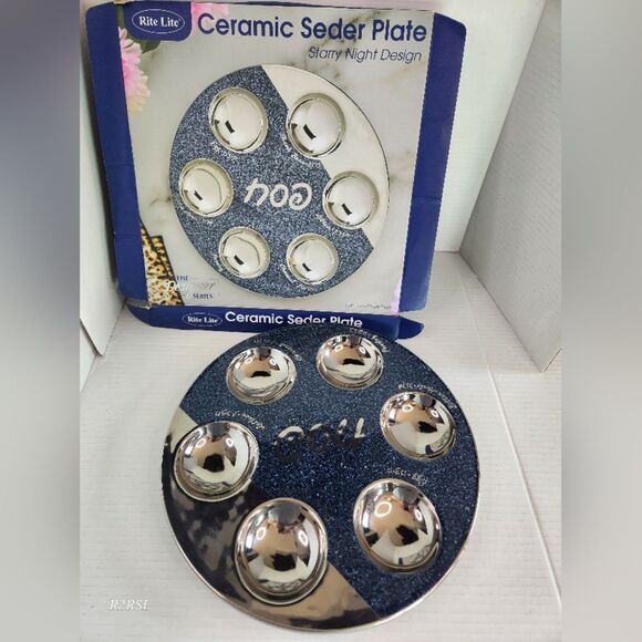 Rite Lite Ceremic Seder Starry Night Serving Plate NIB - Picture 1 of 11